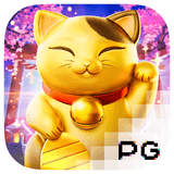 RTP pgsoft adagaming168