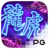 RTP pgsoft adagaming168